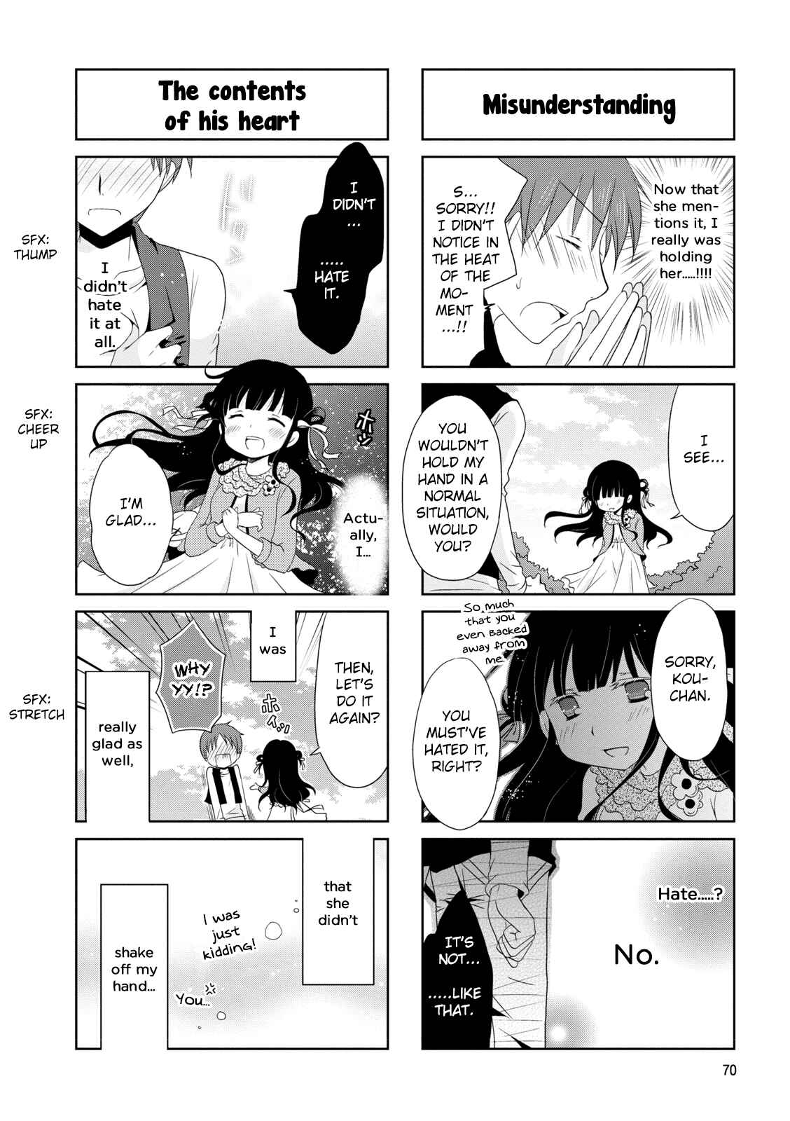 Page 6 Chapter 11 Boku Koi Conductor
