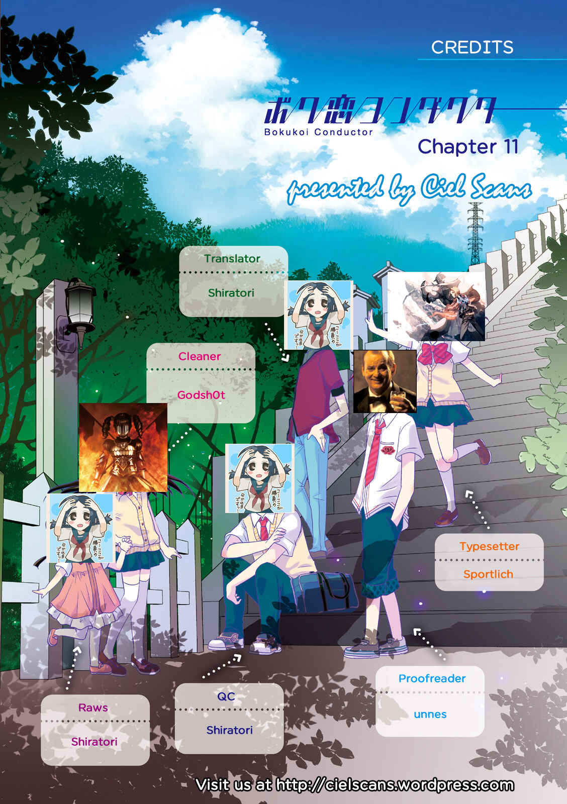 Page 7 Chapter 11 Boku Koi Conductor