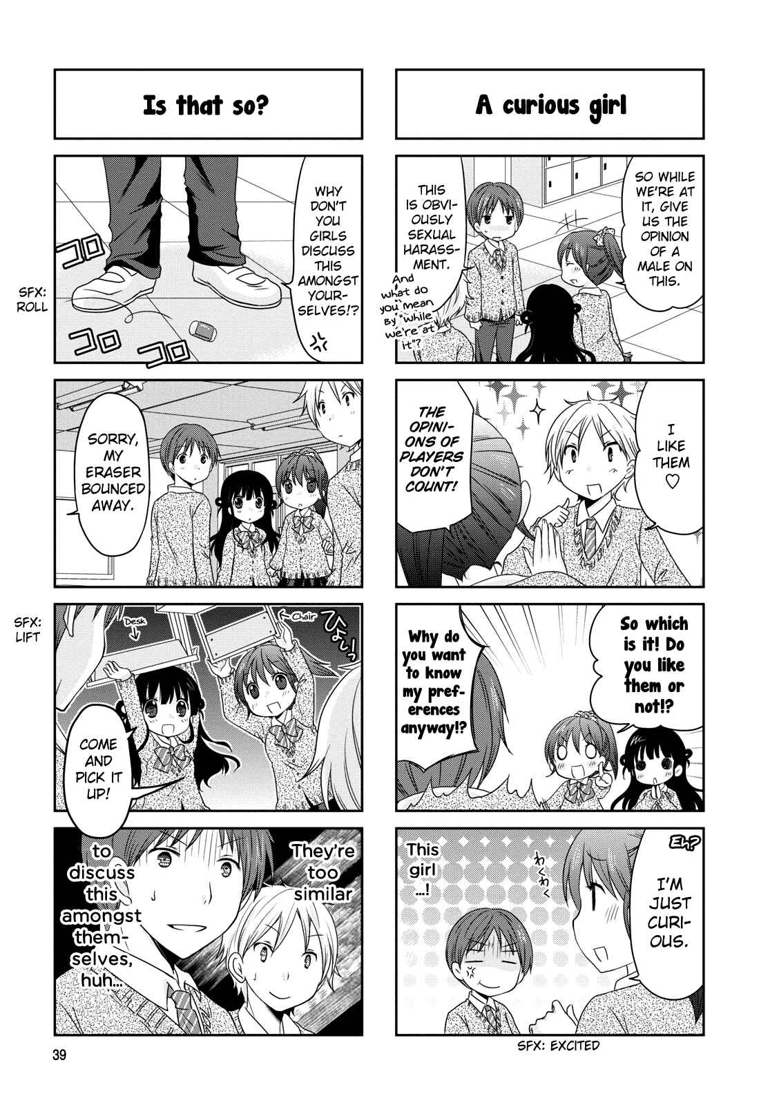 Page 5 Chapter 6 Boku Koi Conductor