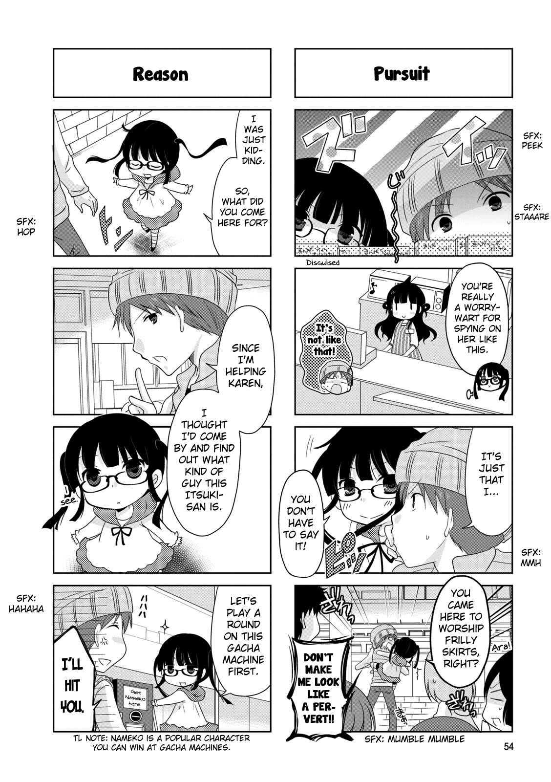 Page 2 Chapter 9 Boku Koi Conductor