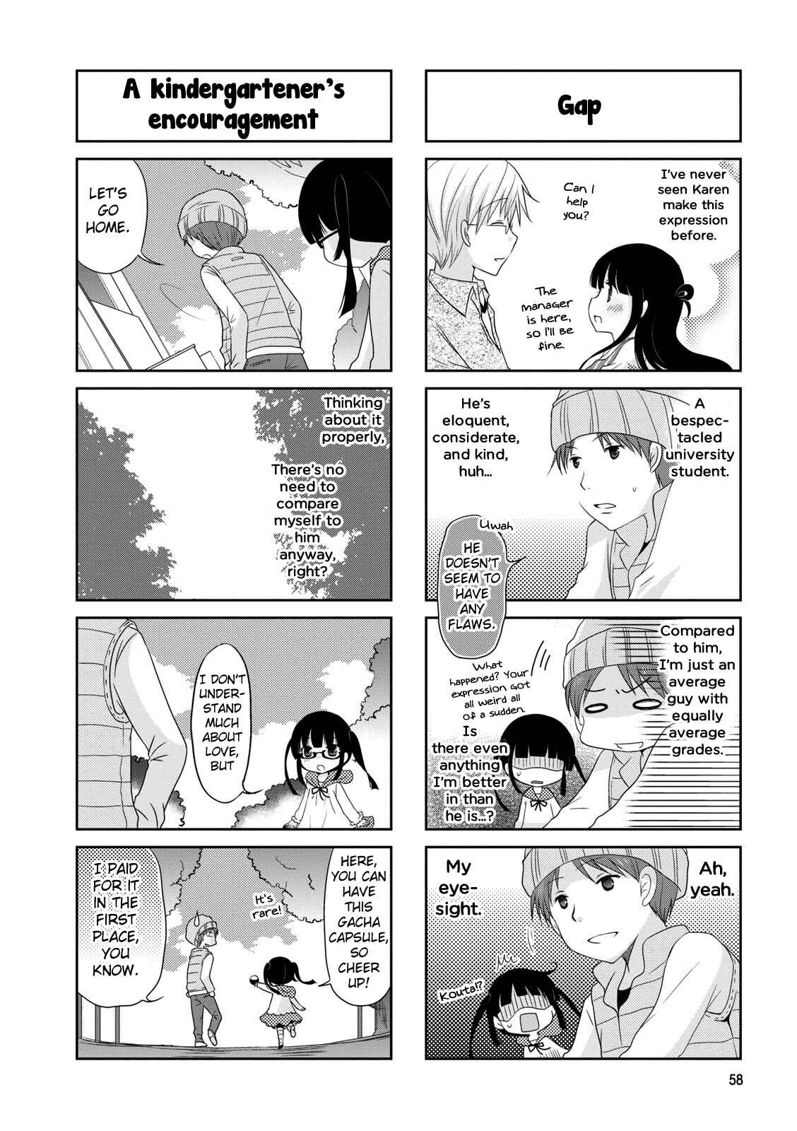 Page 6 Chapter 9 Boku Koi Conductor