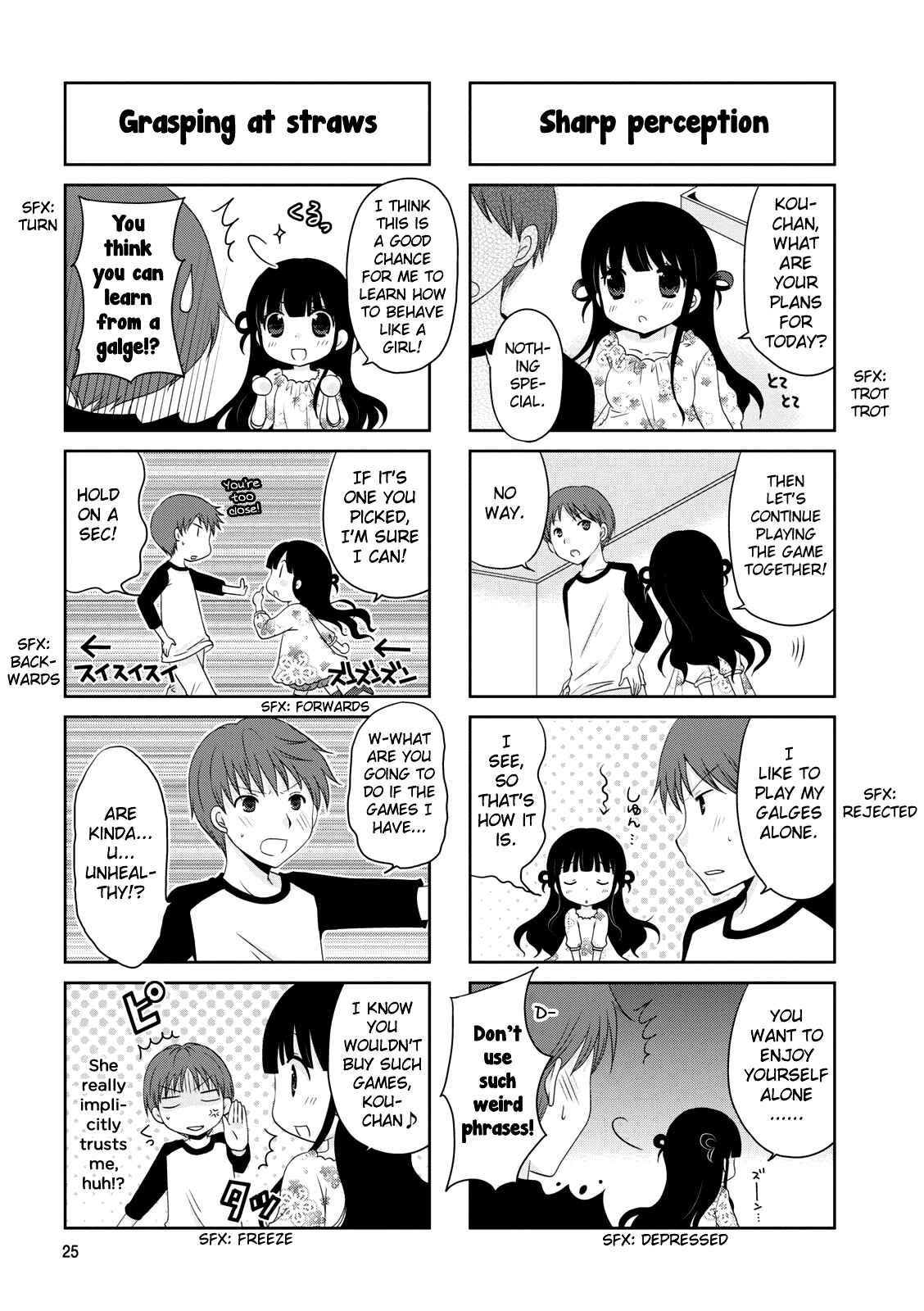 Page 3 Chapter 4 Boku Koi Conductor