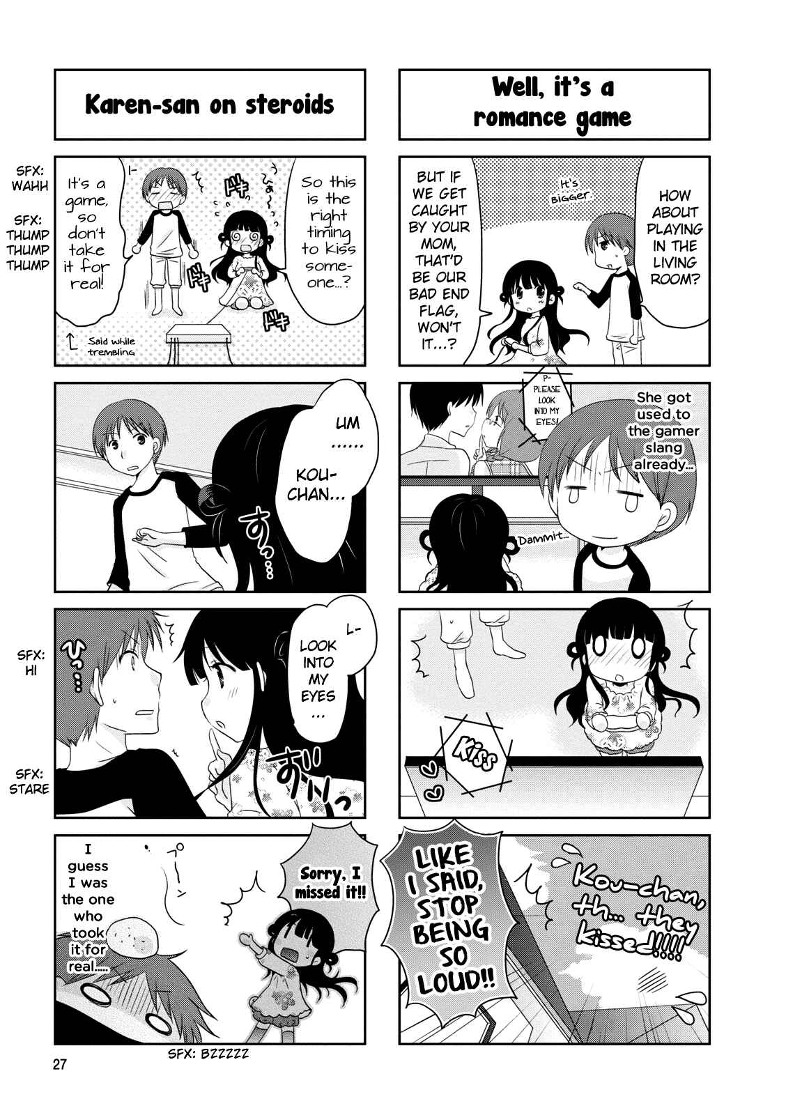 Page 5 Chapter 4 Boku Koi Conductor
