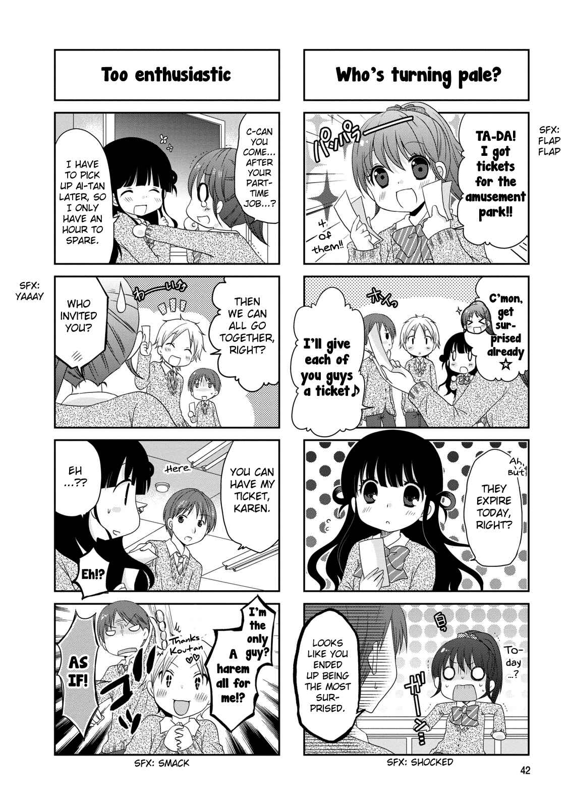 Page 2 Chapter 7 Boku Koi Conductor