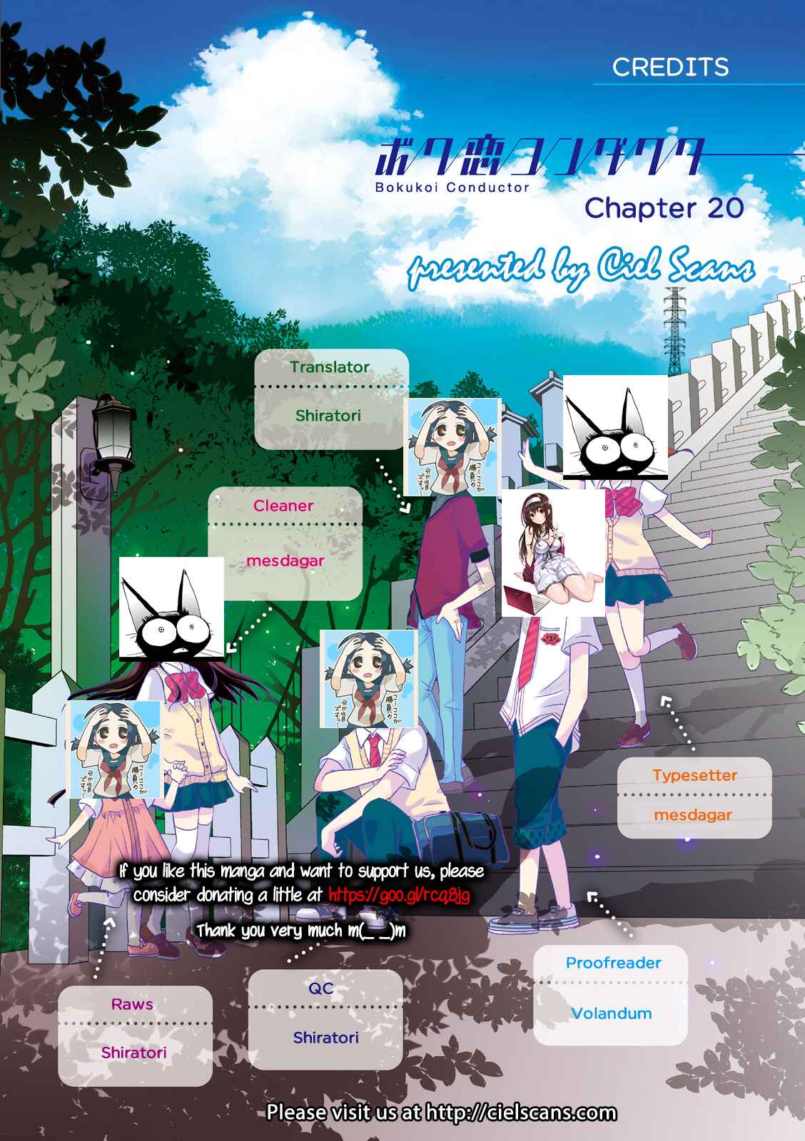 Page 1 Chapter 20 Boku Koi Conductor