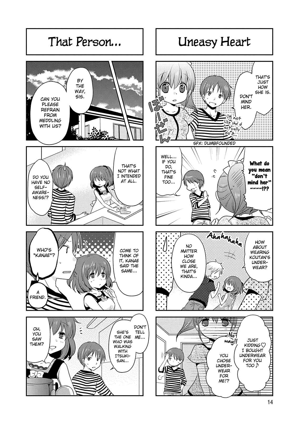 Page 5 Chapter 20 Boku Koi Conductor