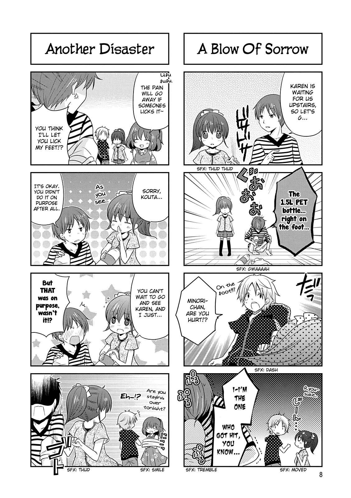 Page 8 Chapter 19 Boku Koi Conductor