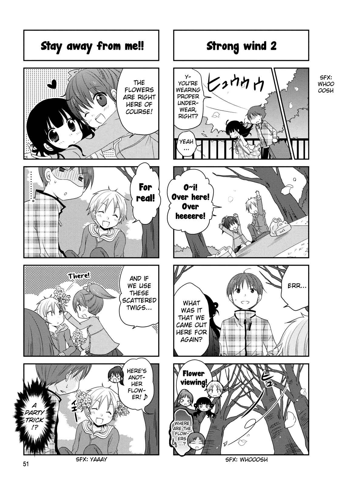Page 5 Chapter 8 Boku Koi Conductor