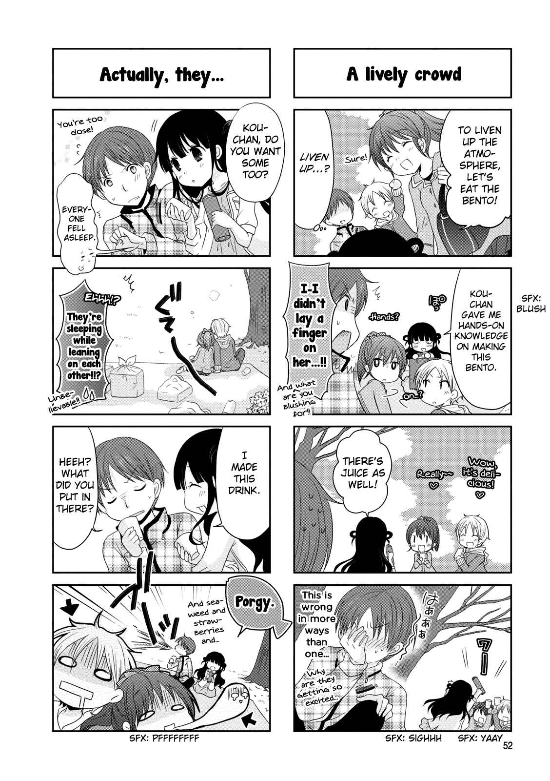 Page 6 Chapter 8 Boku Koi Conductor