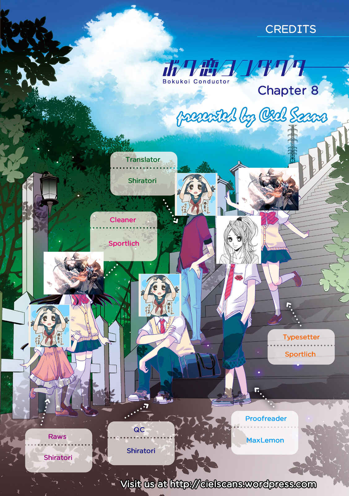 Page 7 Chapter 8 Boku Koi Conductor