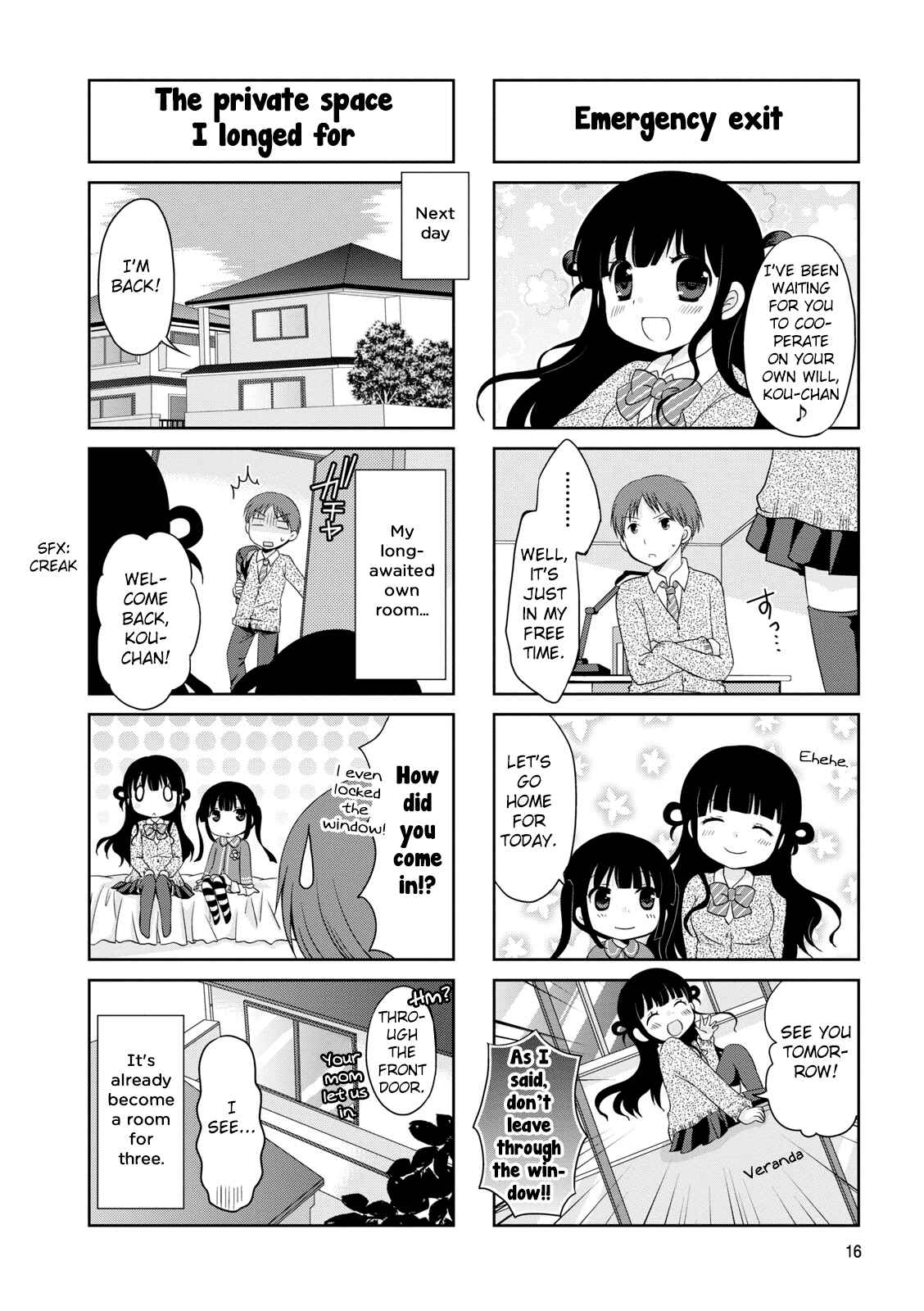 Page 6 Chapter 2 Boku Koi Conductor