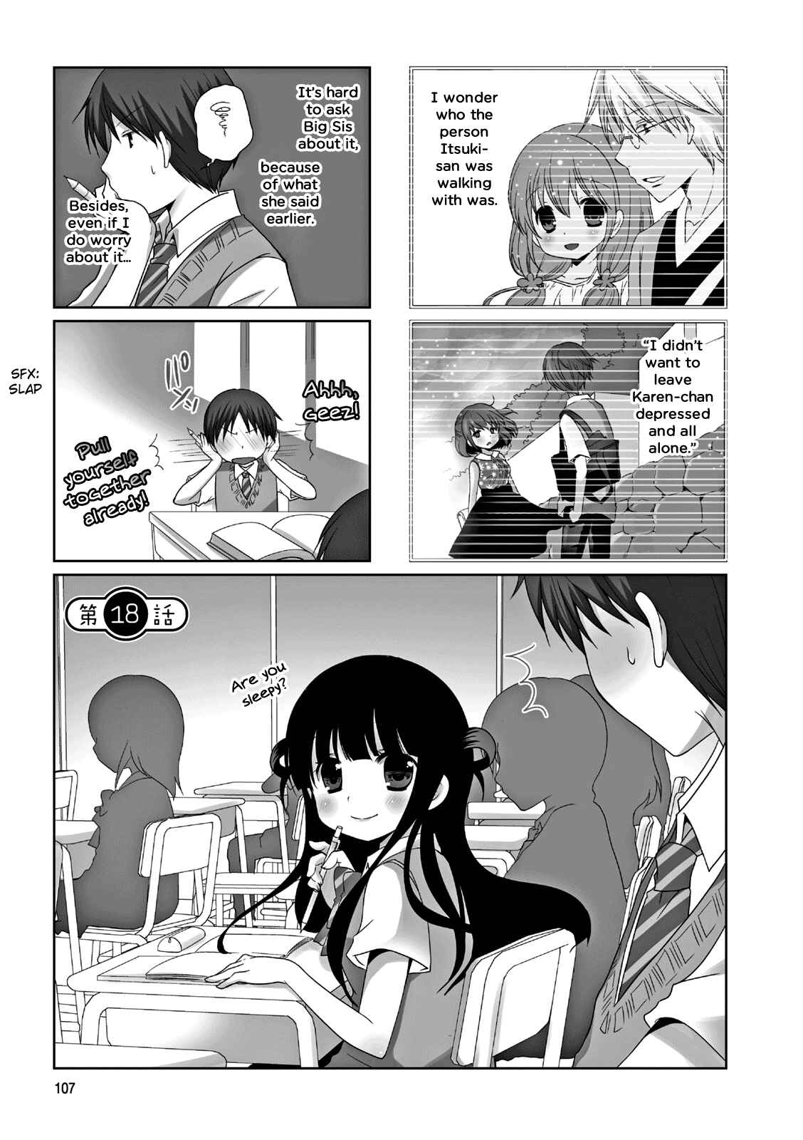 Page 2 Chapter 18 Boku Koi Conductor