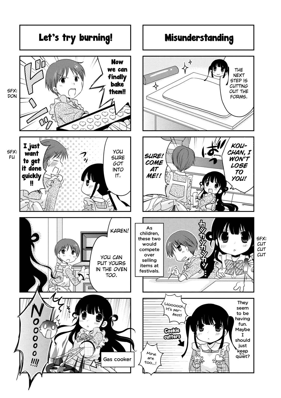 Page 5 Chapter 3 Boku Koi Conductor