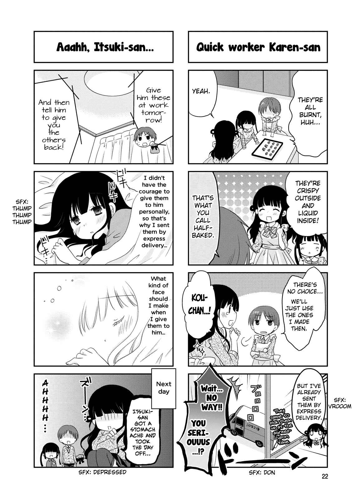 Page 6 Chapter 3 Boku Koi Conductor