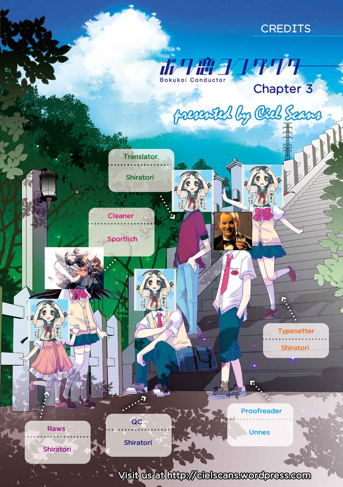 Page 7 Chapter 3 Boku Koi Conductor