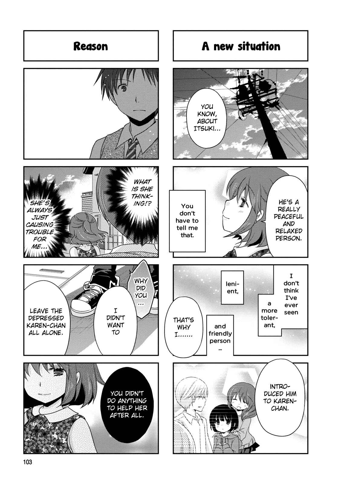 Page 3 Chapter 17 Boku Koi Conductor