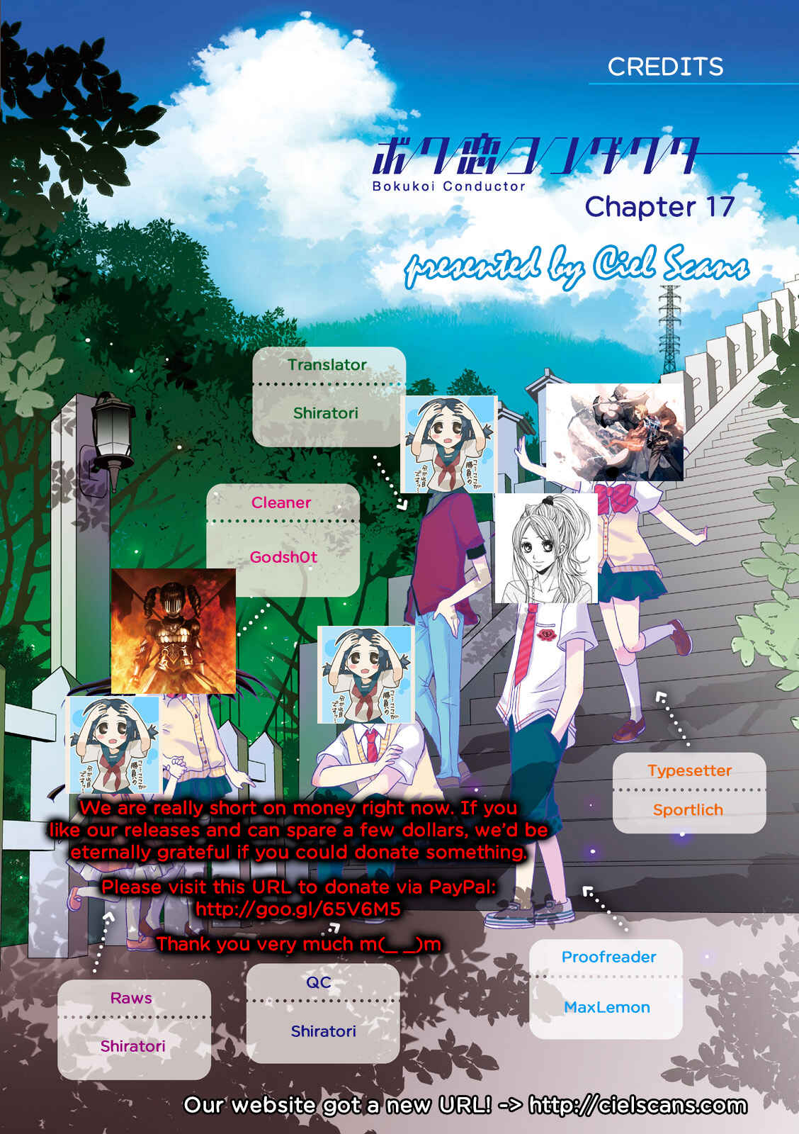 Page 7 Chapter 17 Boku Koi Conductor