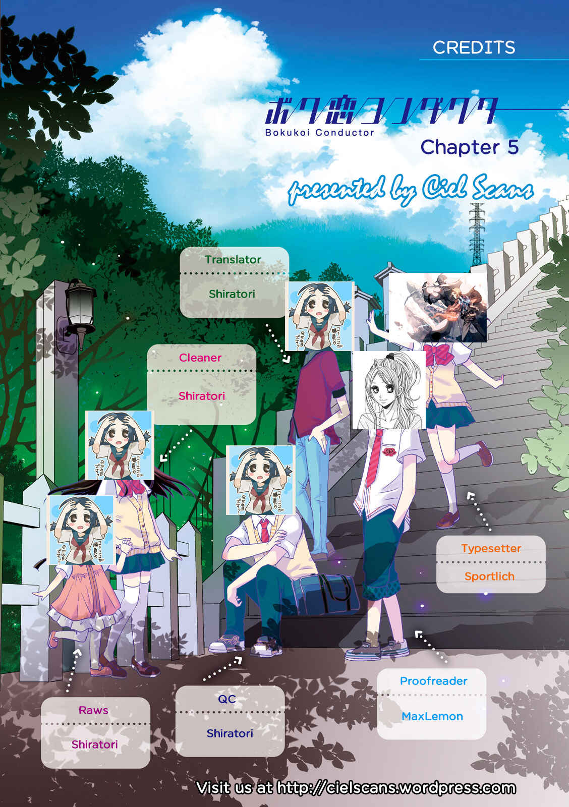 Page 7 Chapter 5 Boku Koi Conductor