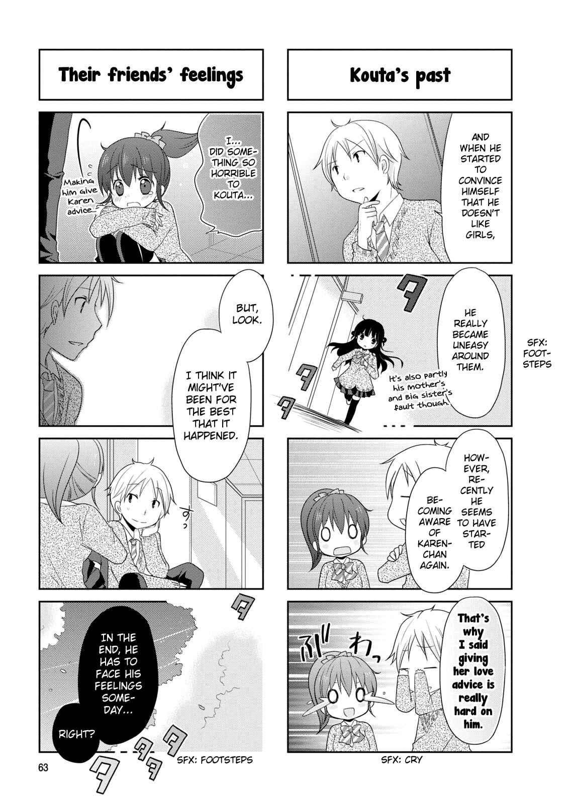 Page 5 Chapter 10 Boku Koi Conductor