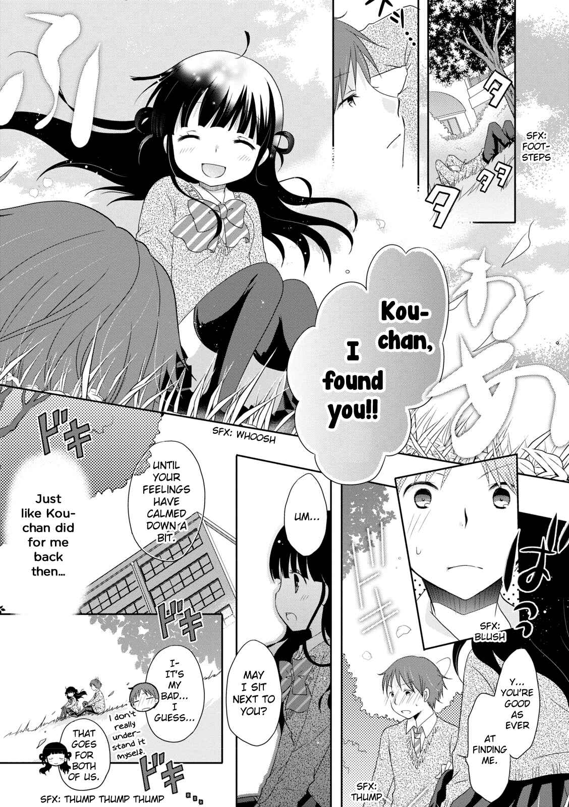 Page 6 Chapter 10 Boku Koi Conductor