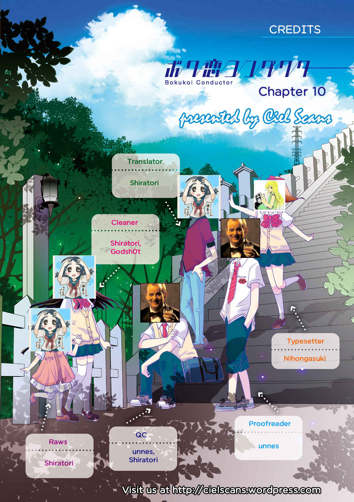 Page 7 Chapter 10 Boku Koi Conductor
