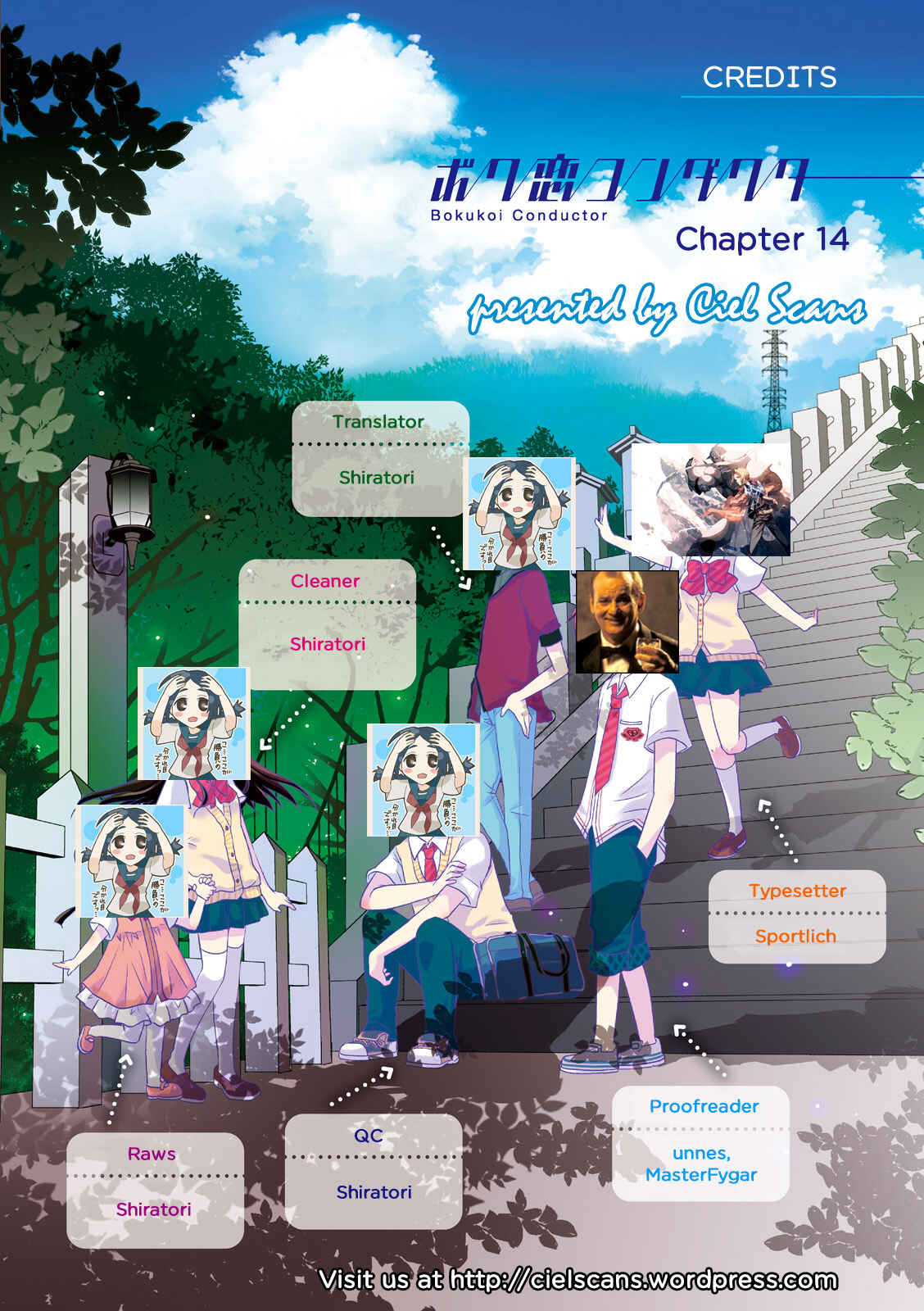 Page 7 Chapter 14 Boku Koi Conductor