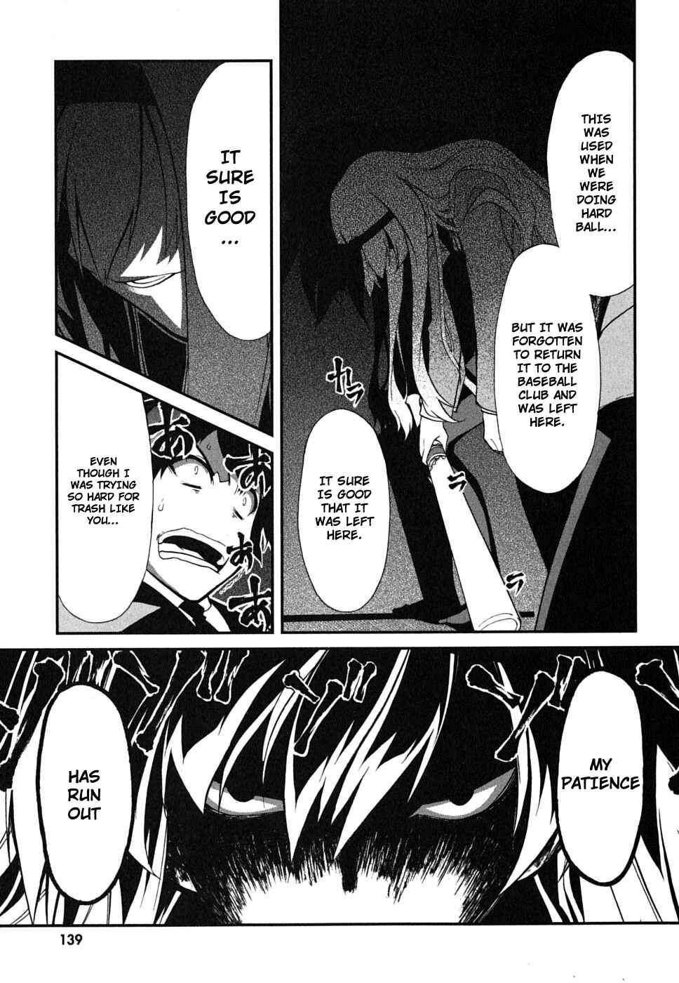 Page 18 Chapter 5 MM!