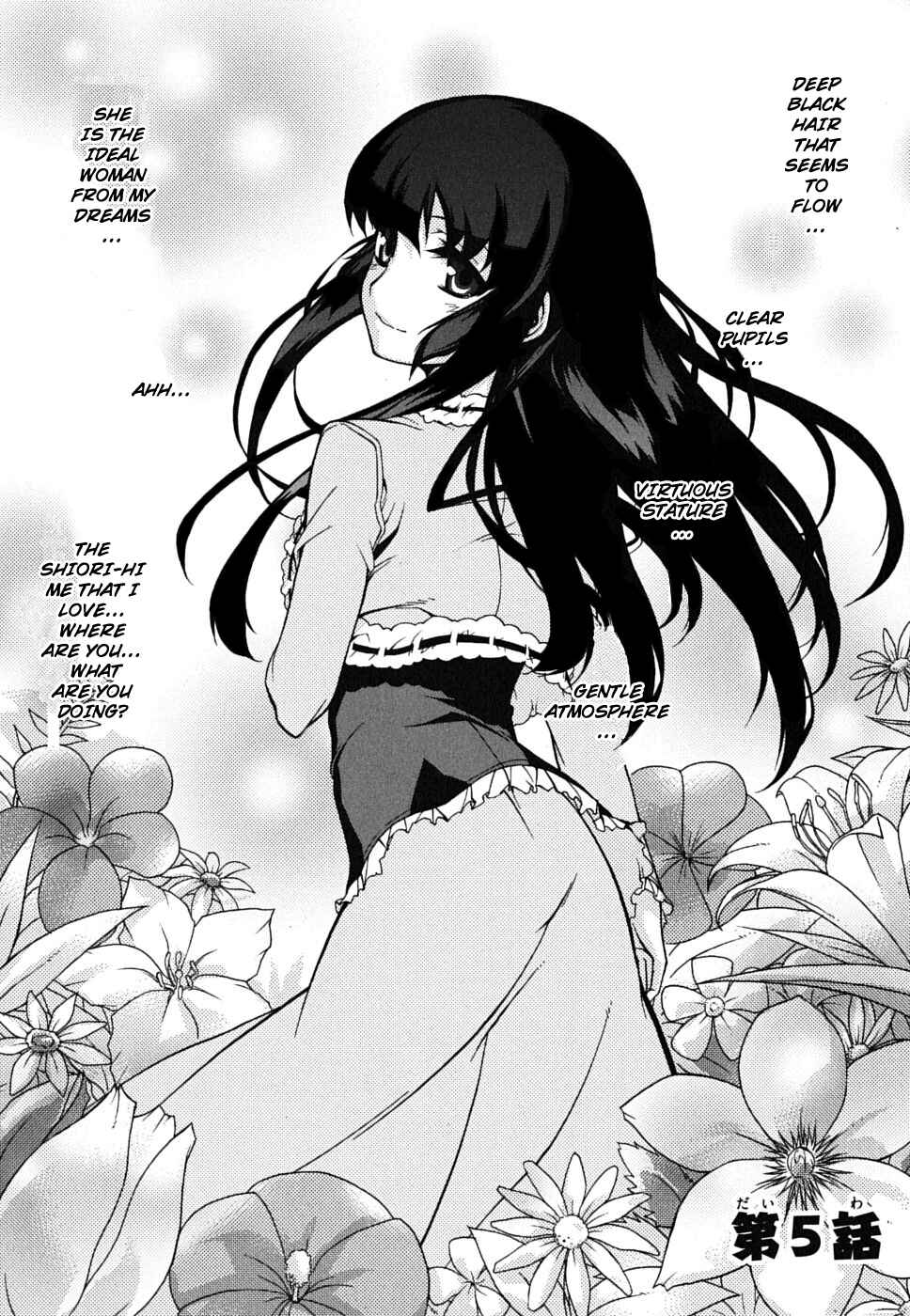 Page 2 Chapter 5 MM!