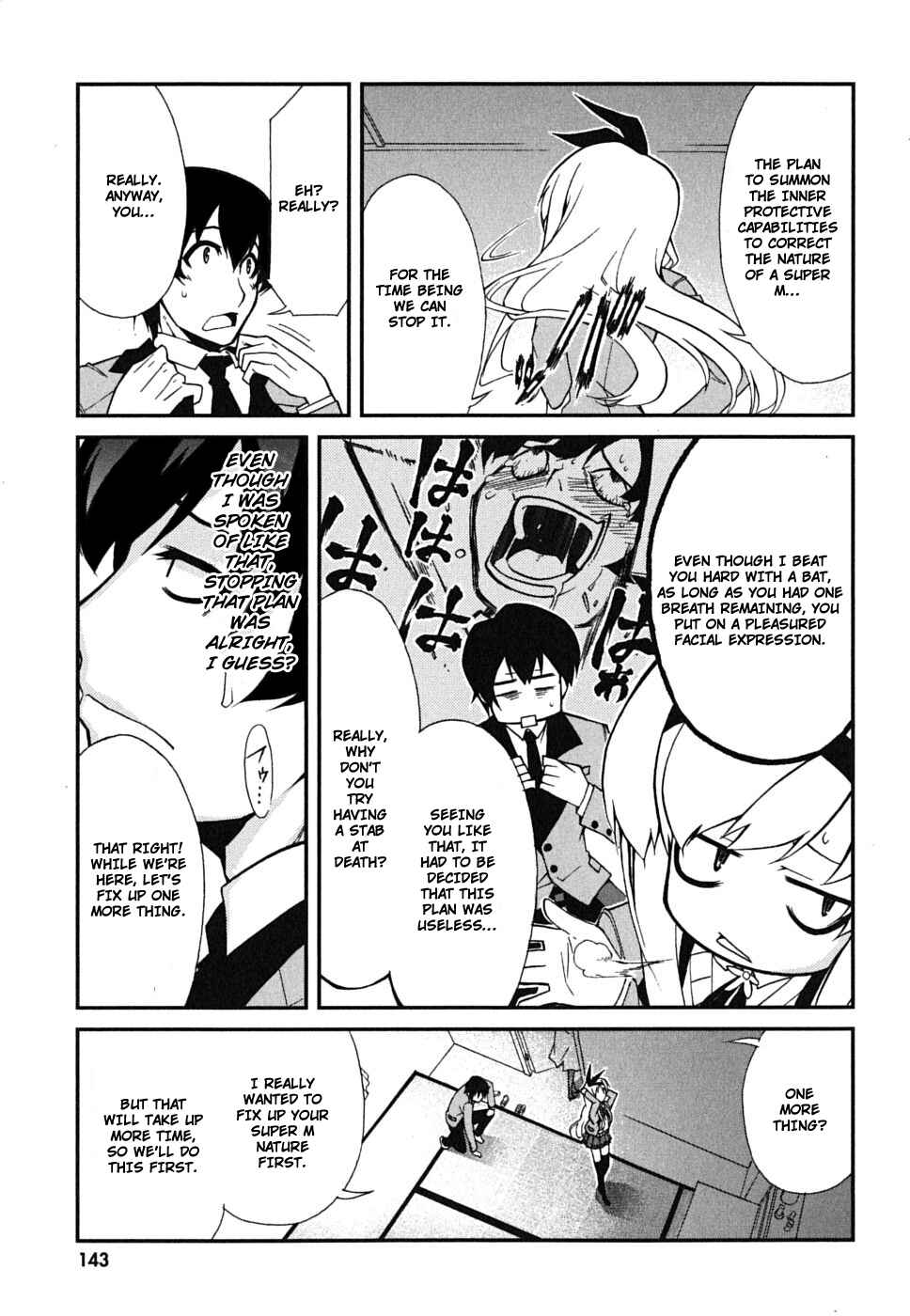 Page 22 Chapter 5 MM!