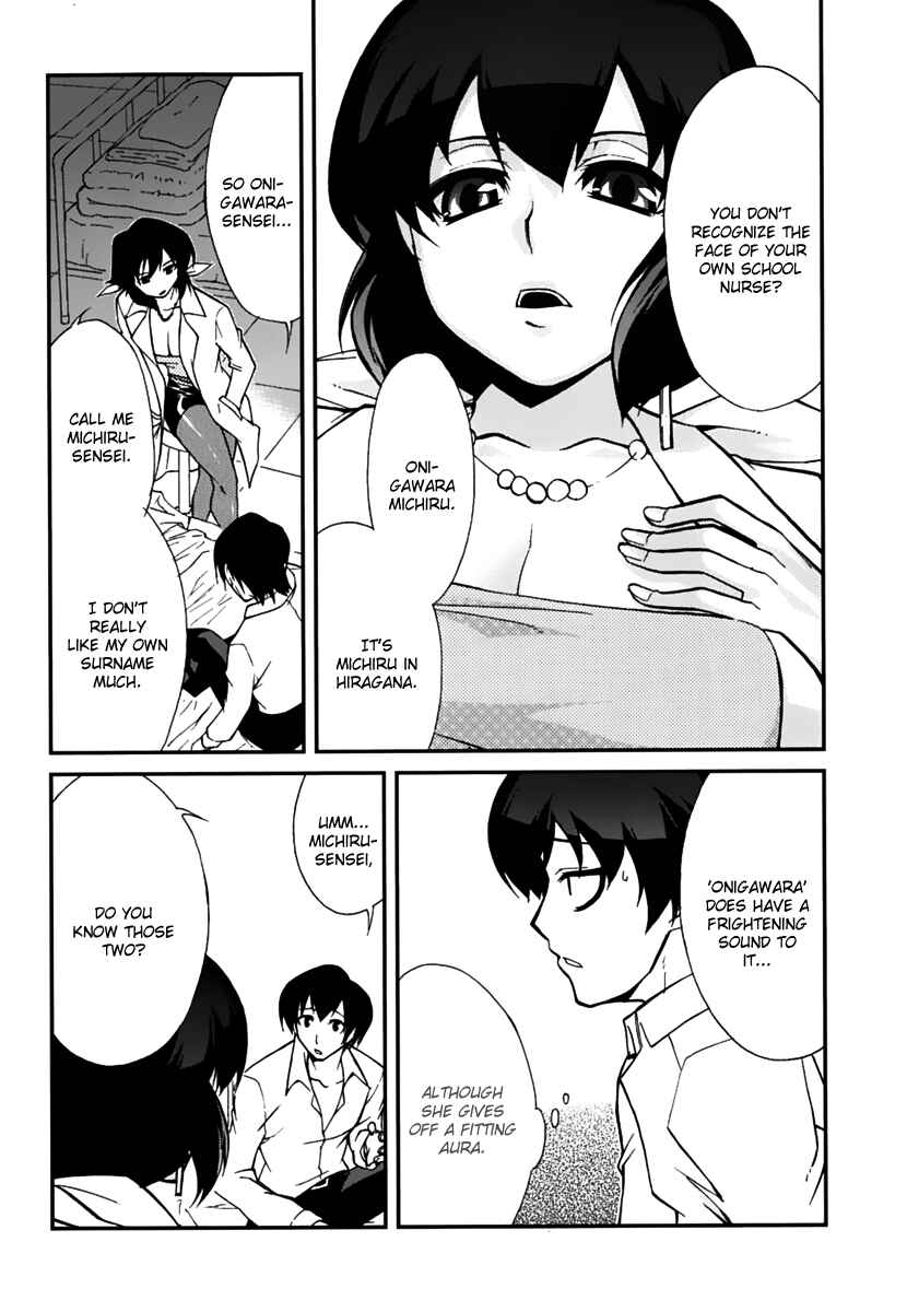Page 10 Chapter 4 MM!