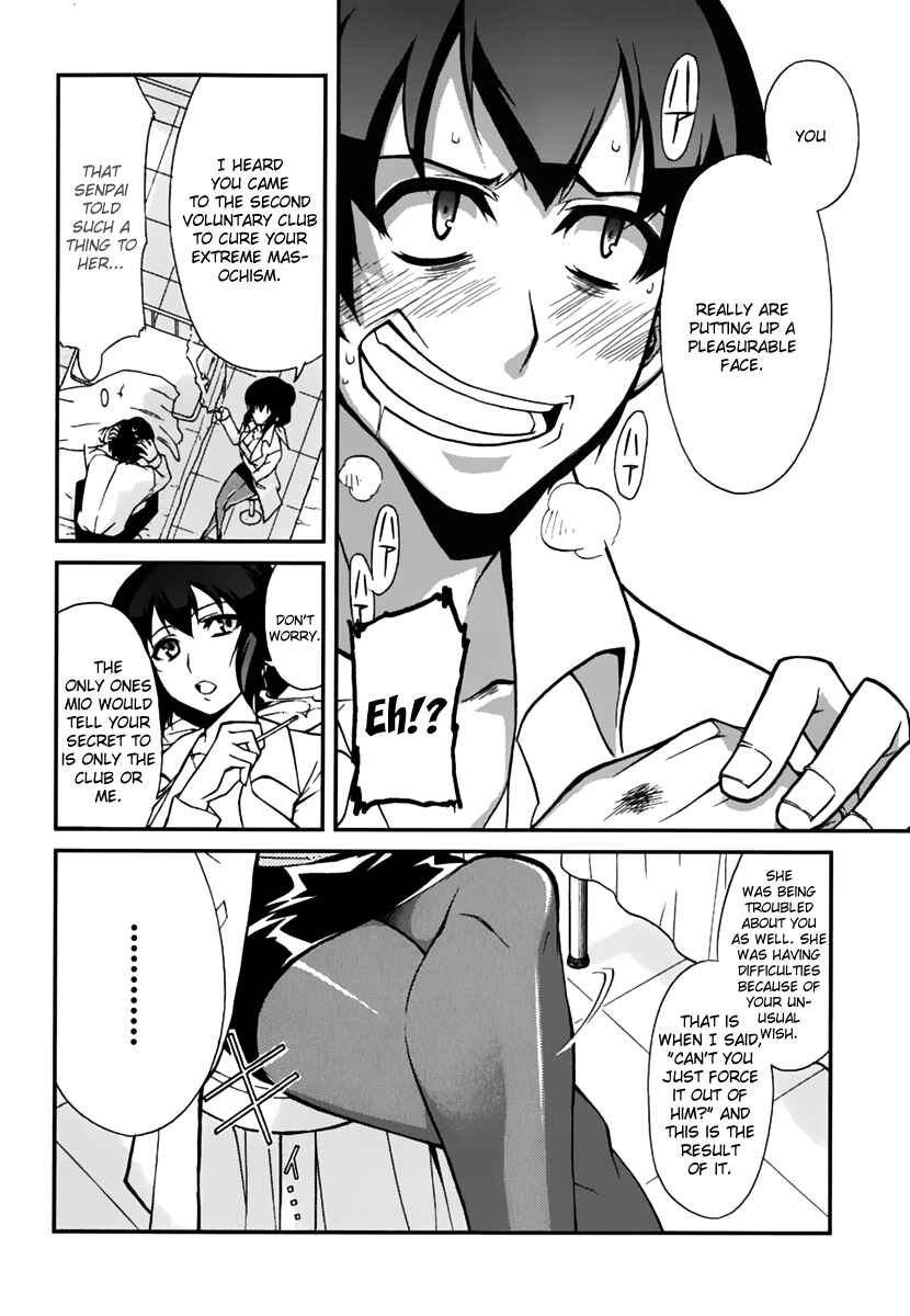 Page 12 Chapter 4 MM!