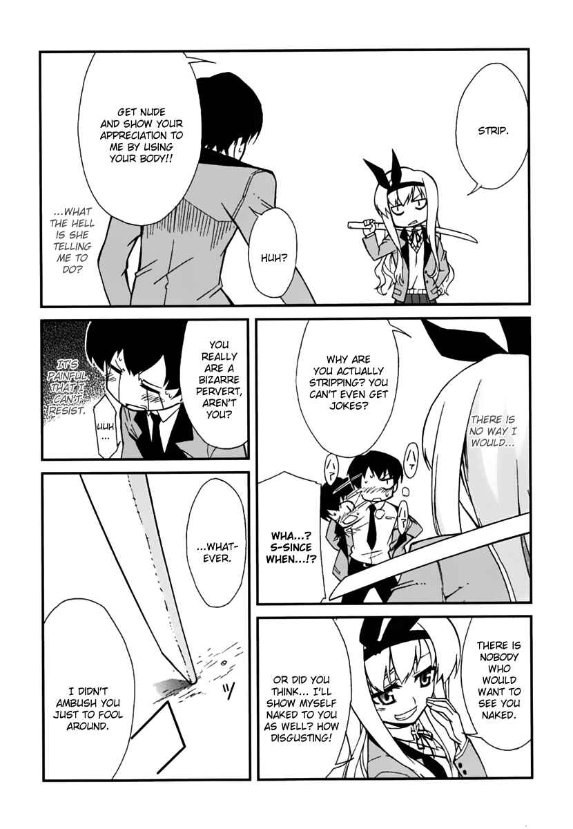 Page 19 Chapter 4 MM!