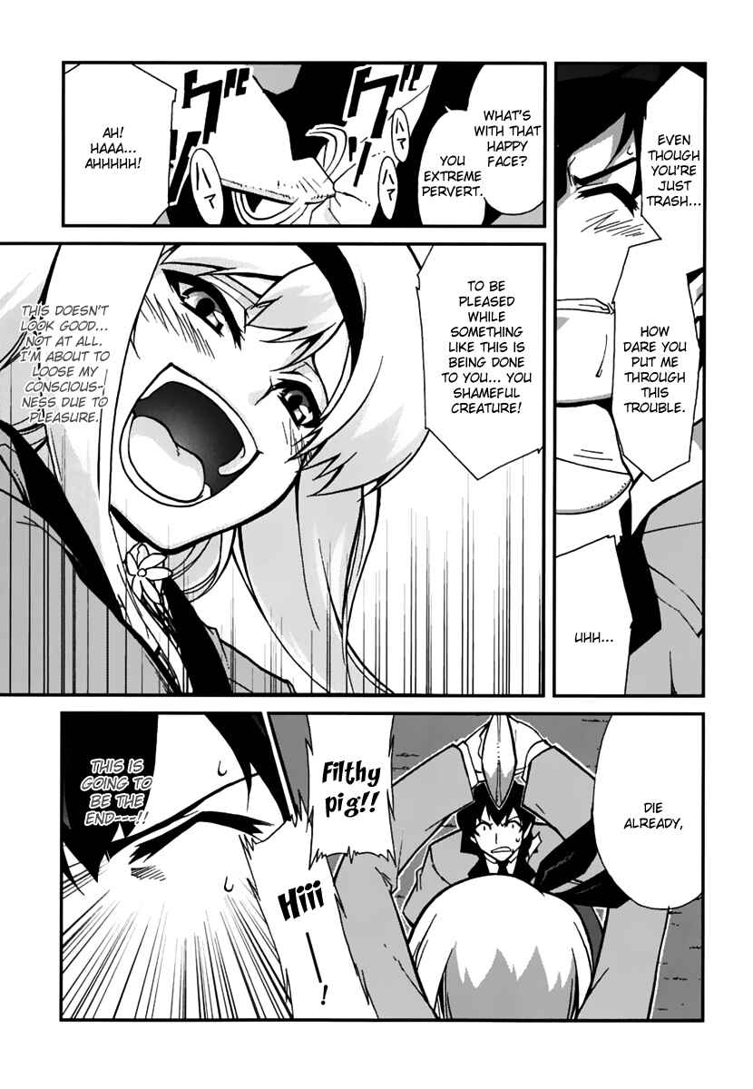 Page 23 Chapter 4 MM!