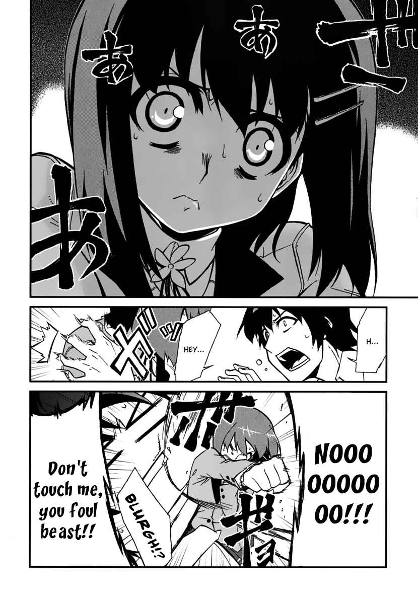 Page 6 Chapter 4 MM!