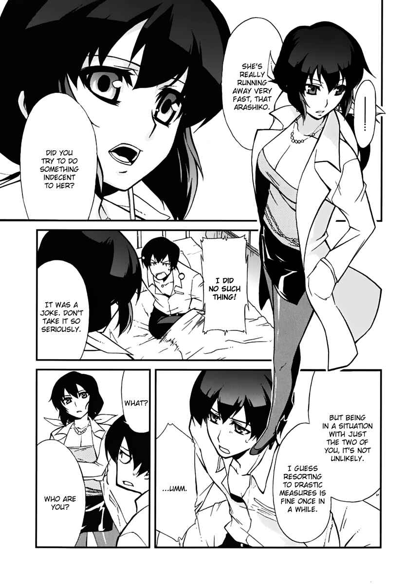 Page 9 Chapter 4 MM!