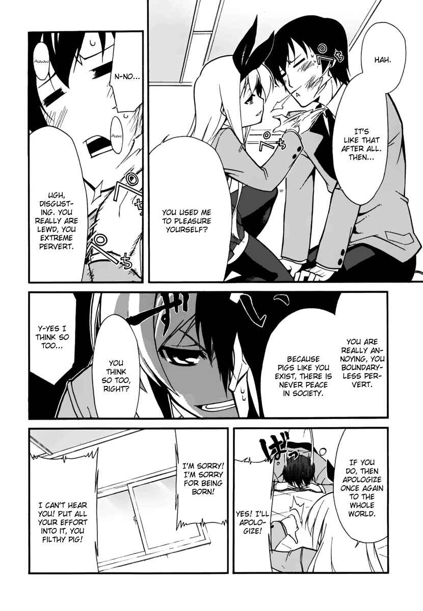 Page 14 Chapter 2 MM!