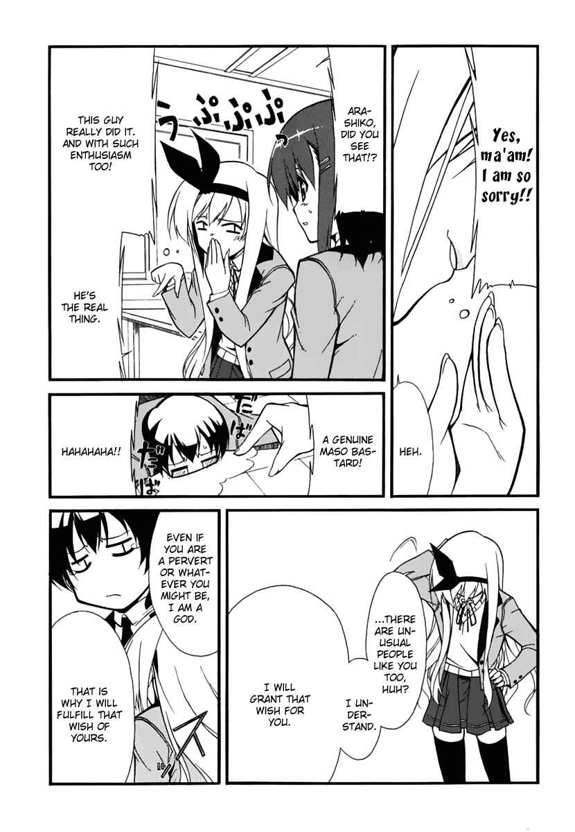 Page 15 Chapter 2 MM!