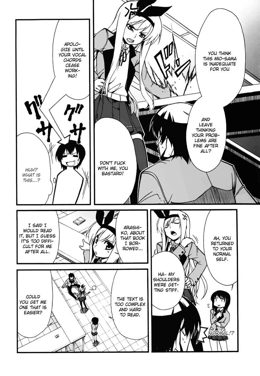 Page 2 Chapter 2 MM!