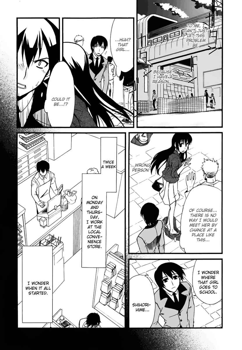 Page 22 Chapter 2 MM!
