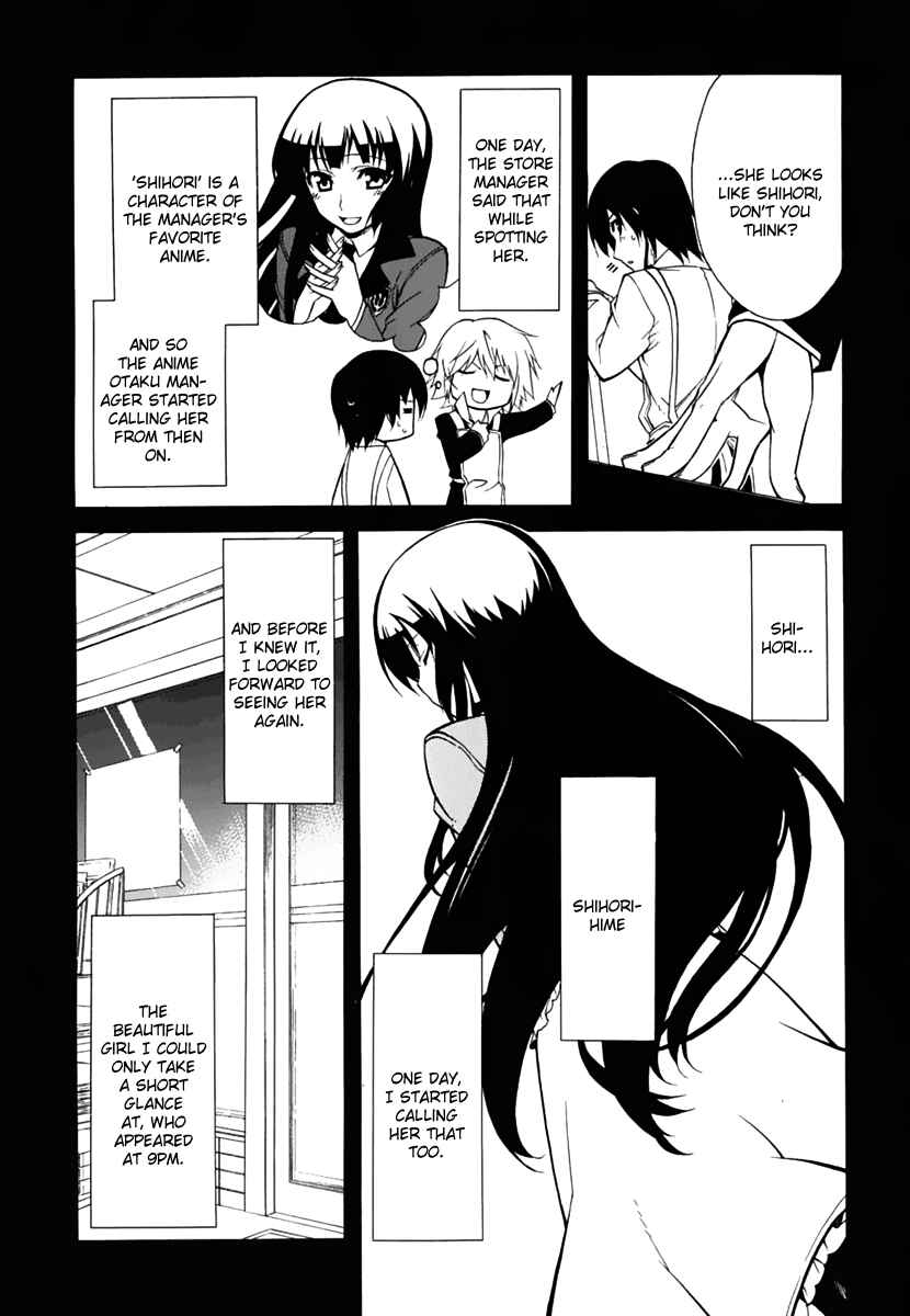 Page 25 Chapter 2 MM!