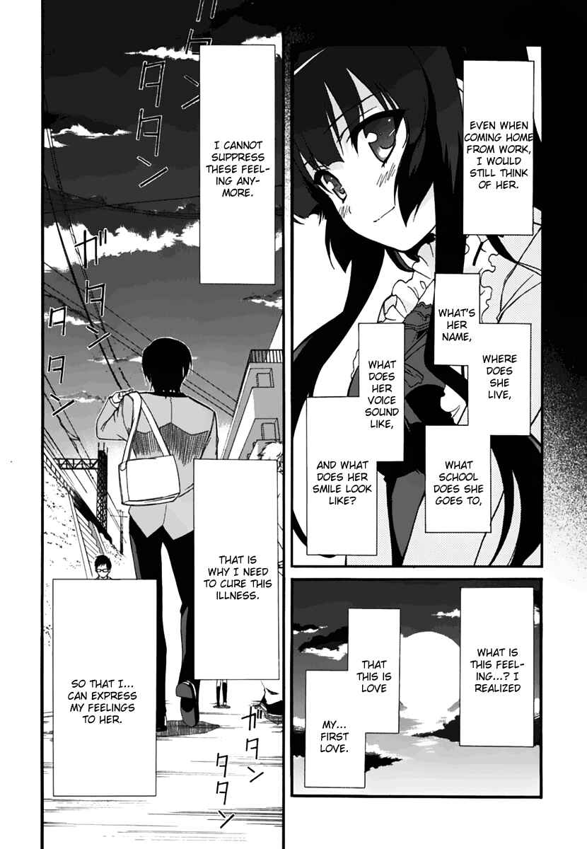 Page 26 Chapter 2 MM!