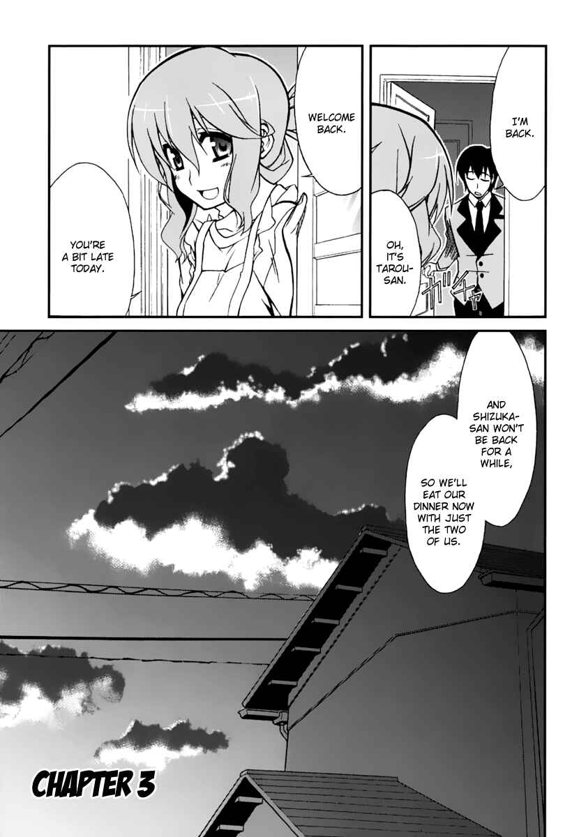 Page 1 Chapter 3 MM!