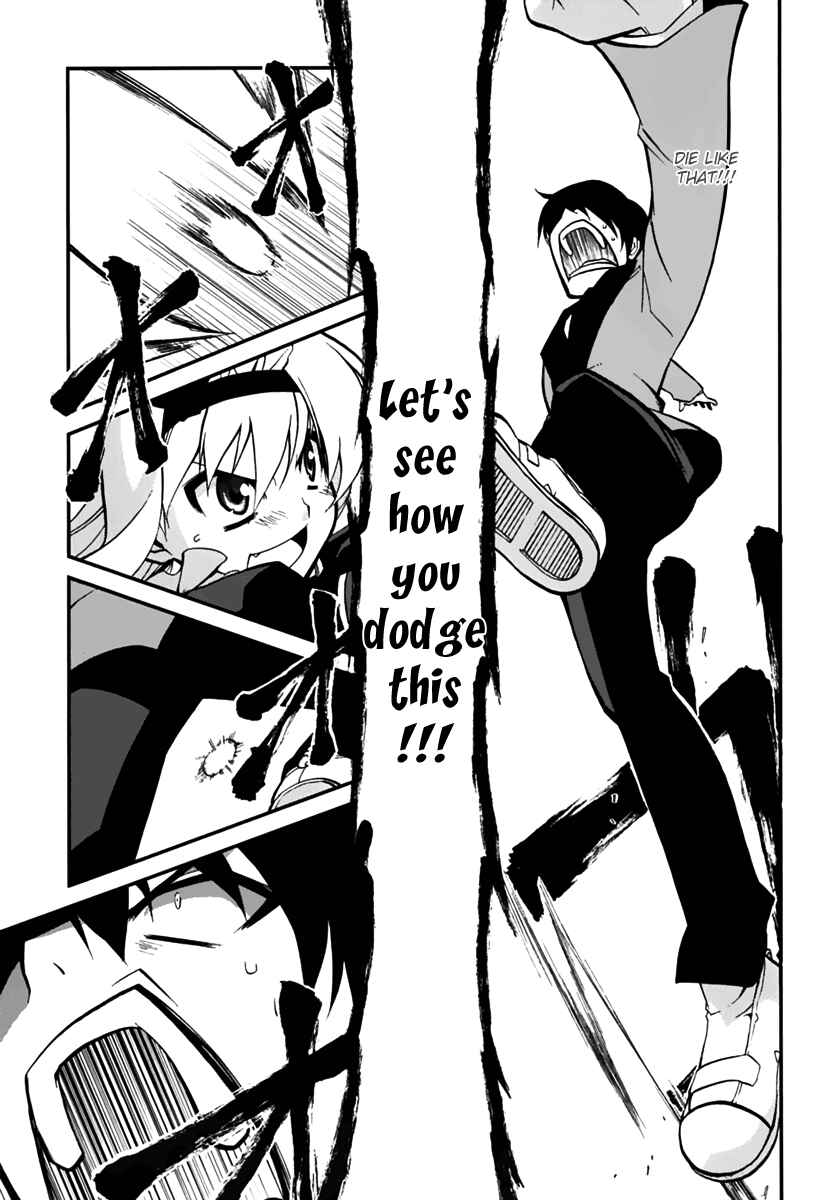 Page 23 Chapter 3 MM!
