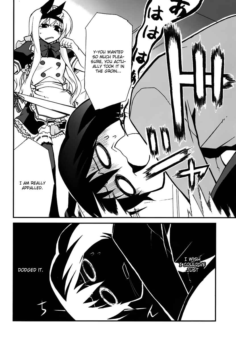 Page 25 Chapter 3 MM!