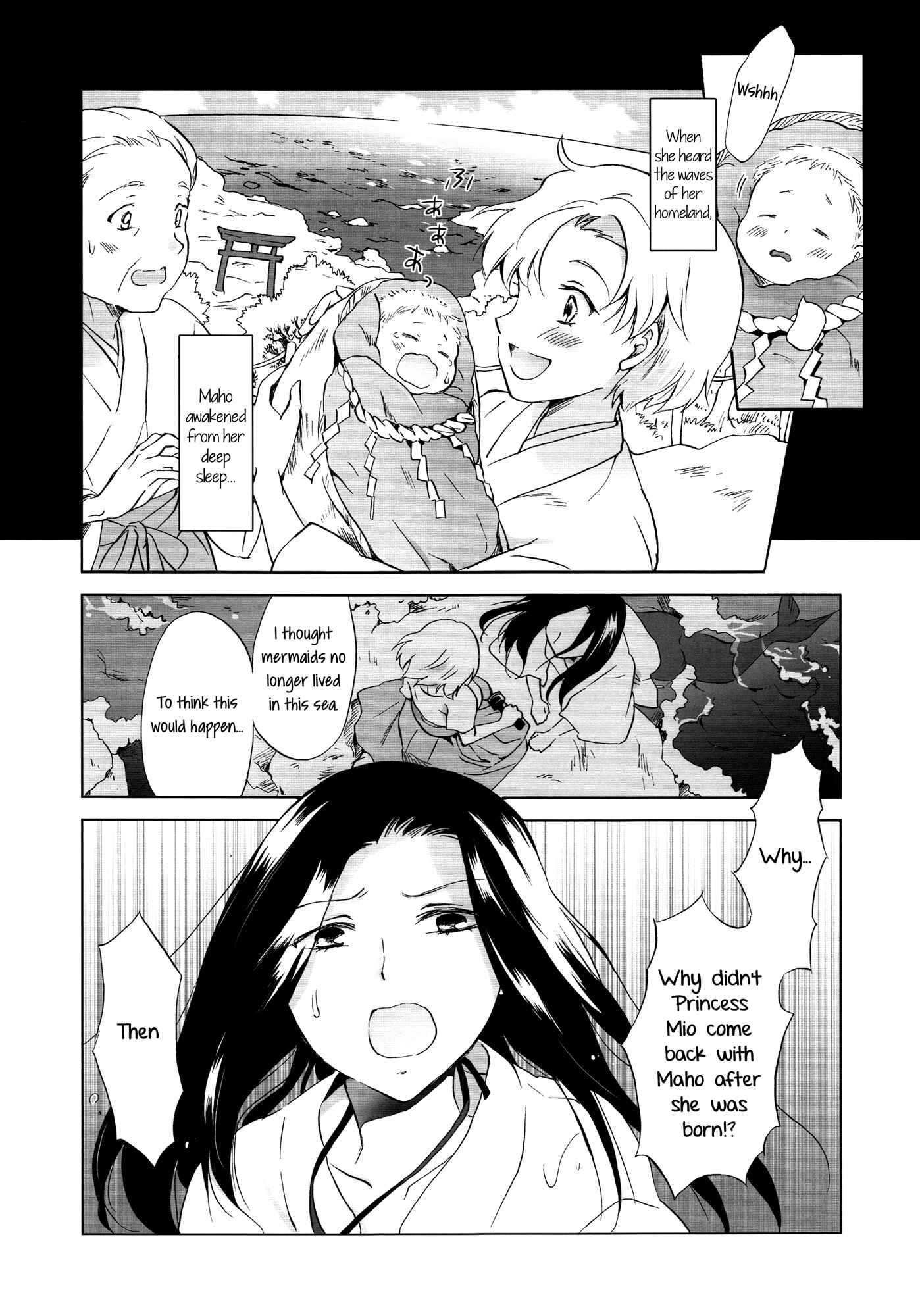 Page 13 Chapter 2 Aiiro Ningyo