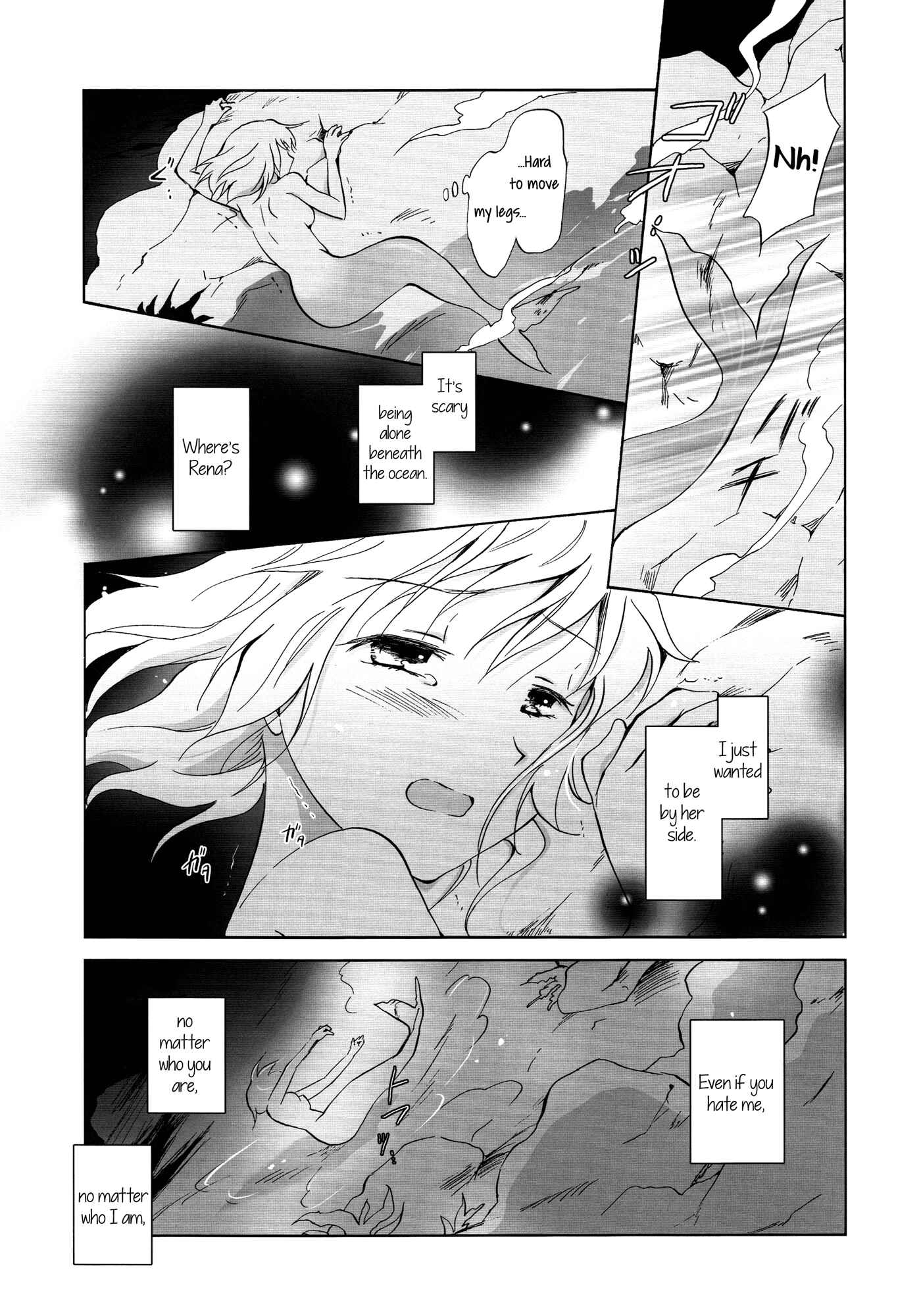 Page 18 Chapter 2 Aiiro Ningyo