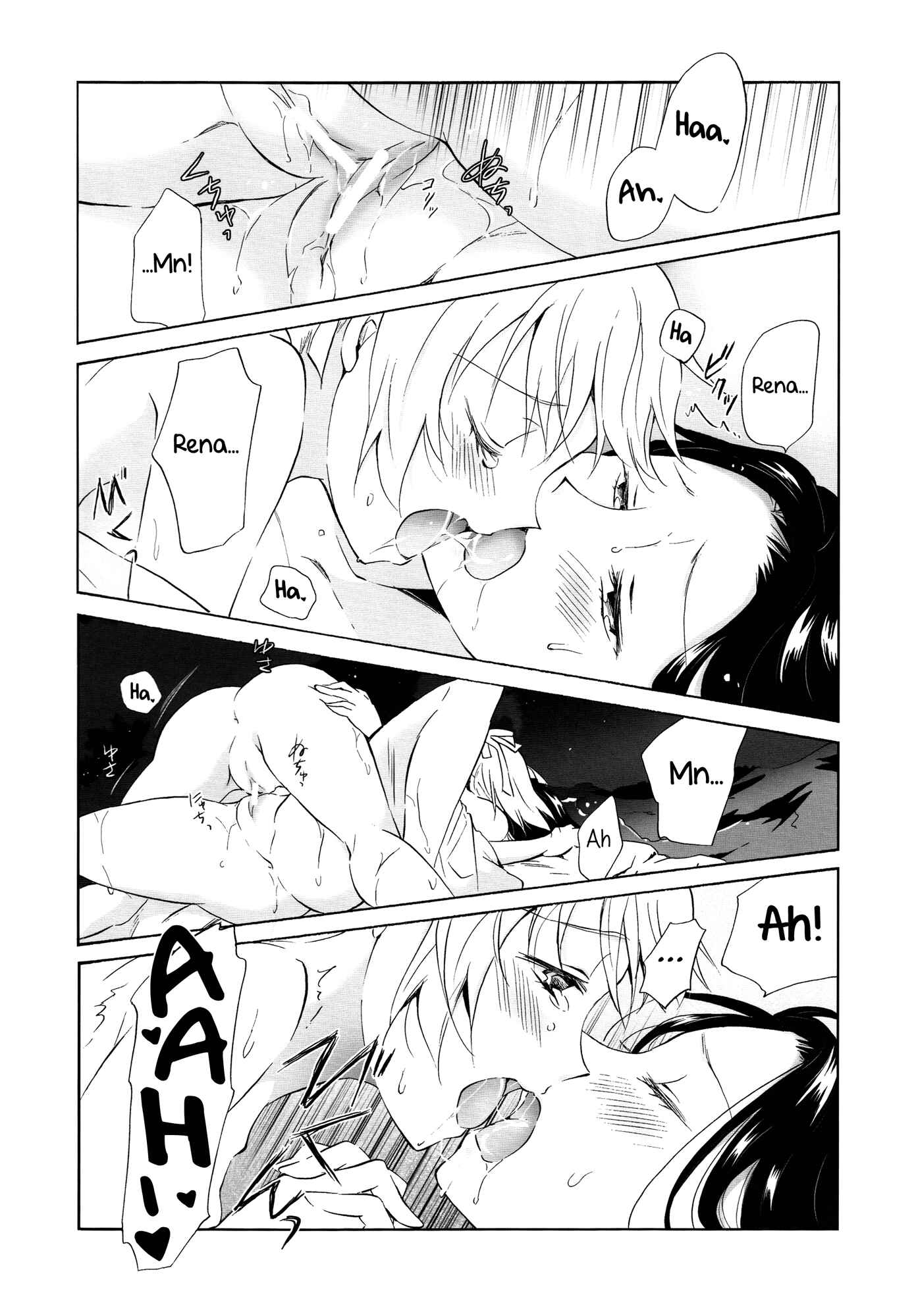 Page 37 Chapter 2 Aiiro Ningyo