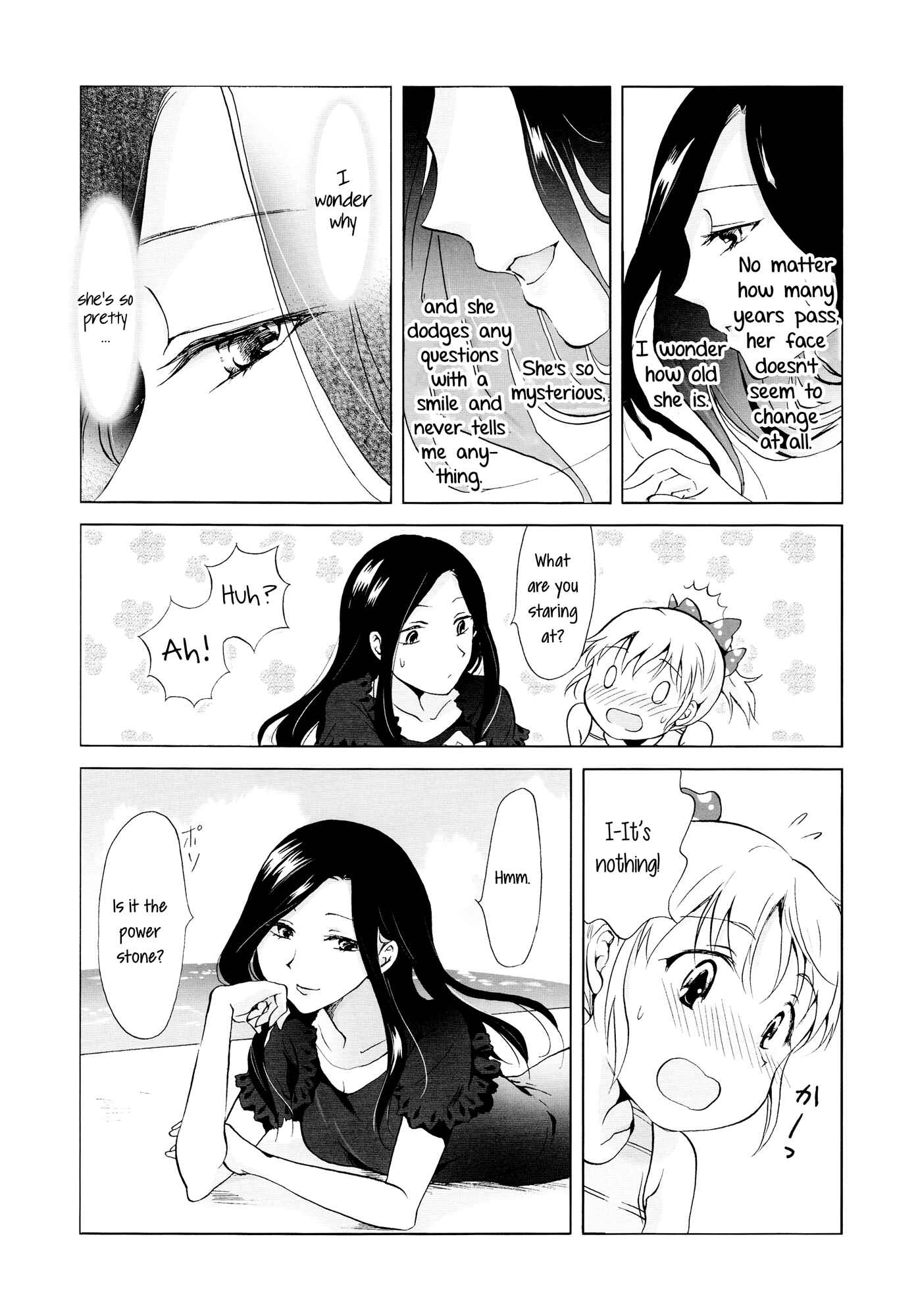 Page 10 Chapter 1 Aiiro Ningyo