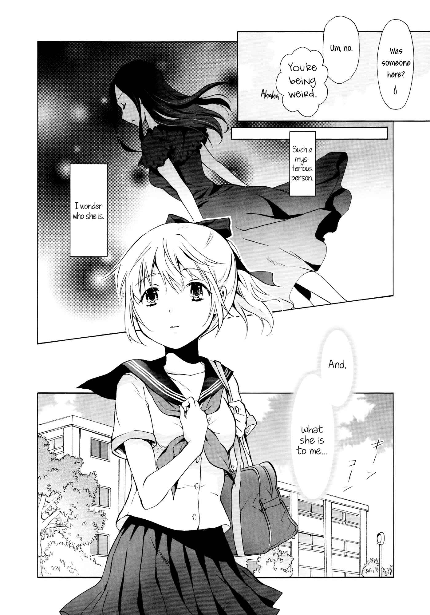 Page 12 Chapter 1 Aiiro Ningyo