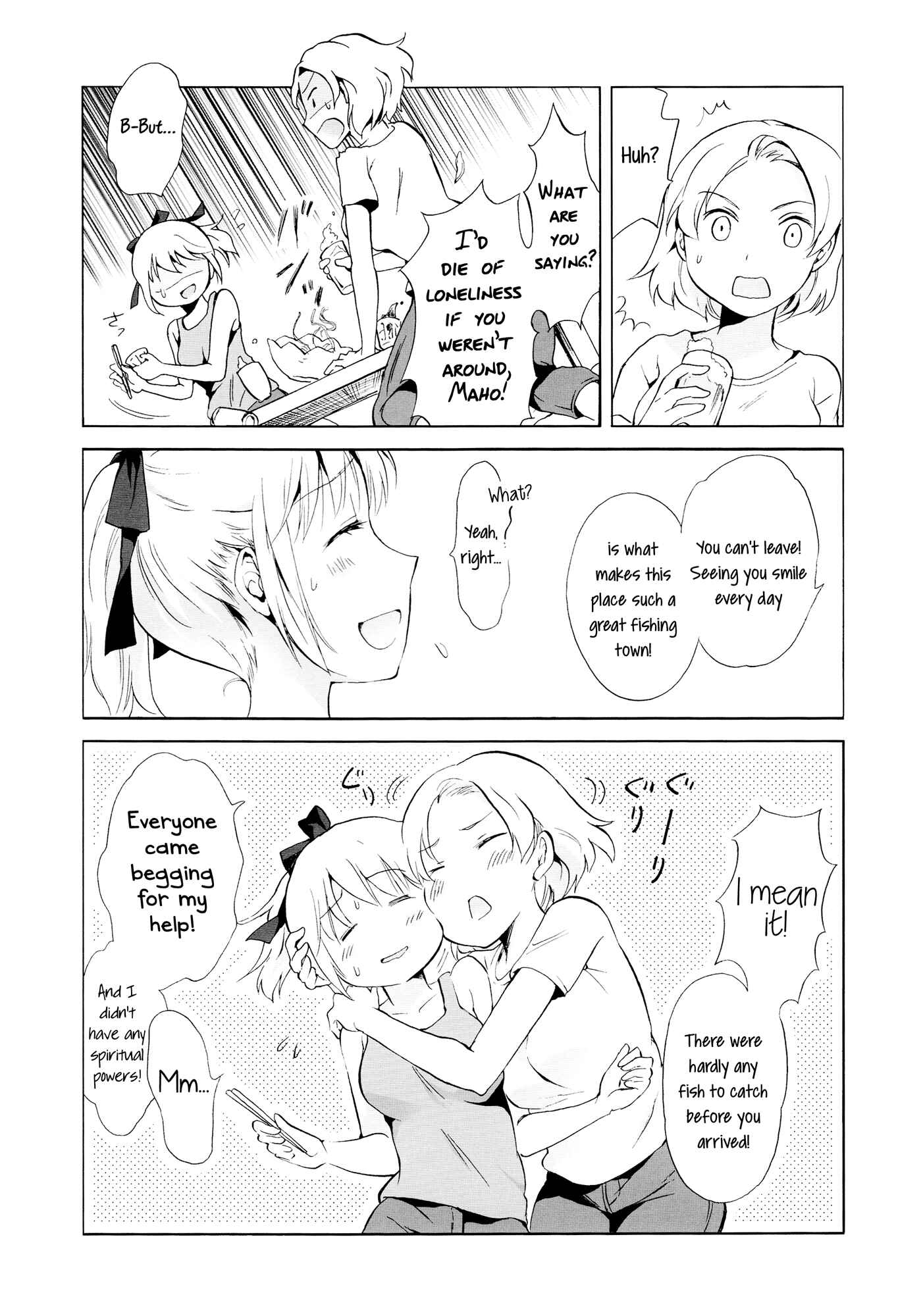 Page 18 Chapter 1 Aiiro Ningyo